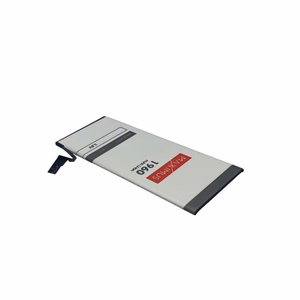 Baterija MAXXIMUS IPHONE 7 1960mAh
