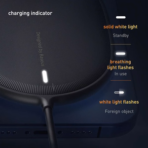 Baseus индукционное зарядное устройство LIGHT магнитное для iPhone 12 с кабелем Type-C (WXQJ-02) белое