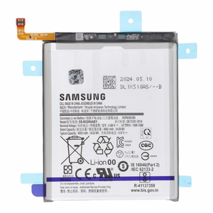 ServicePack аккумулятор EB-BG996ABY для Samsung S21 Plus G996B GH82-24556A