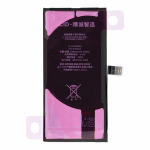 JCID Diagnosable (used) Battery for iPhone 12 Mini 2460 mAh (high capacity)