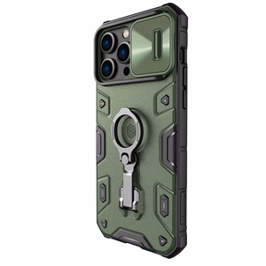 Чехол Nillkin CamShield Armor Pro для Apple iPhone 14 Pro Max зелёный