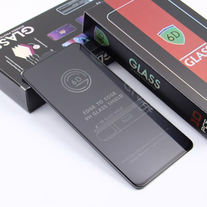 Закалённое стекло 6D для iPhone 15 6,1" / 16 6,1" чёрная рамка 10в1
