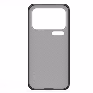 NILLKIN SUPER SHIELD PRO Xiaomi 17 Pro Max