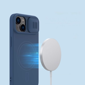 Nillkin CamShield Magnetic magnetinis silikoninis MagSafe dėklas su kameros apsauga, skirtas iPhone 14 Plus – juodas