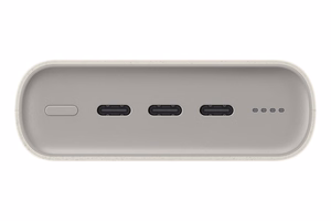 Išorinė baterija Power Bank Samsung EB-P4520XUEGEU PD45W 20000mAh rusva
