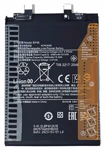 Оригинальный аккумулятор Xiaomi Redmi Note 12 Pro 5G/Poco X5 Pro 5G/Poco F5 5G 5000mAh BP4K