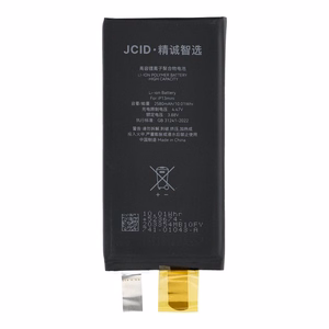 JCID аккумулятор без BMS для iPhone 13 Mini (повышенная ёмкость)