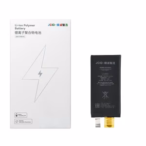 JCID Battery without BMS for iPhone 13 Mini (high capacity)