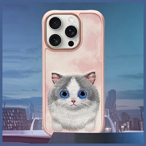 Nimmy Didelės akys augintinis 2.0 Katės dėklas telefonui iPhone 16 Pro Max - rožinė
