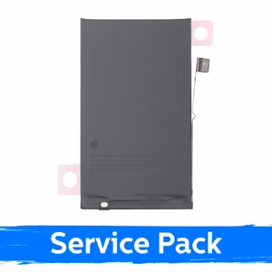 Apple iPhone 17 akumuliatorius (Service Pack)