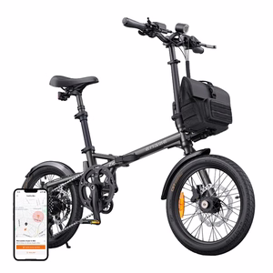 Электровелосипед ENGWE ZIP 250W 16" (серый)