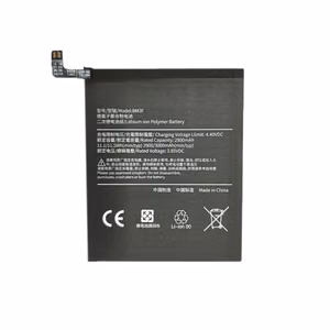 Telefono baterija Xiaomi Mi 8 Pro