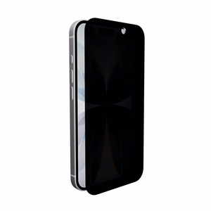 Puro privatumo grūdinto stiklo apsauginis stiklas iPhone 17 Pro Max