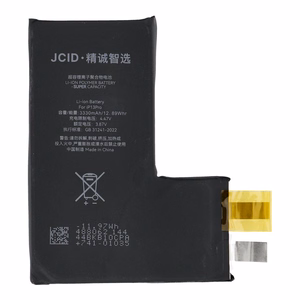 JCID Baterija without BMS iPhone 13 Pro (didelė talpa)