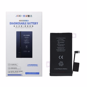 JCID диагностируемый (б/у) аккумулятор для iPhone 14 Plus 4325 мАч (стандартная ёмкость)