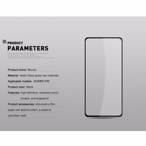 Защитное стекло Mocolo 2.5D Full Glue для Huawei P40
