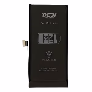 Аккумулятор для Apple iPhone 13 Mini