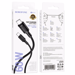Borofone Кабель BX111 Feliz - Type C to Type C - 60W 3A 1 метр чёрный