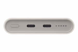Išorinė baterija Power Bank Samsung EB-U2510XUEGEU 25W PD+FQI 10000mAh rusva