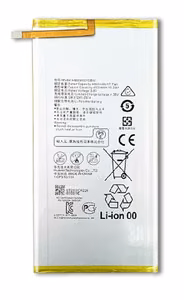 Аккумулятор Оригинал Huawei MediaPad T3 8.0/T3 10/T1 8.0/T1 10/M1 8.0/M2 8.0 4800mAh HB3080G1EBW (HB3080G1EBC) (сервисная упаковка)