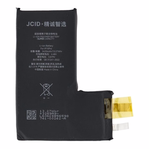 JCID аккумулятор без BMS для iPhone 15 Pro (повышенная ёмкость)