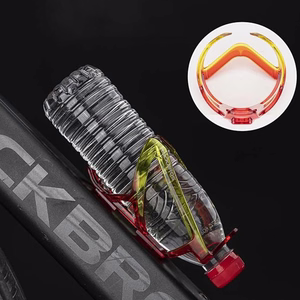 Rockbros FK338 держатель для велосипедной бутылки - красный и желтый