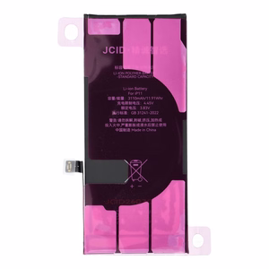 JCID Battery for iPhone 11 (standard capacity)