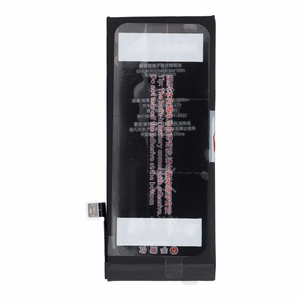 JCID Baterija iPhone SE3 2022 2200 mAh (didelė talpa)