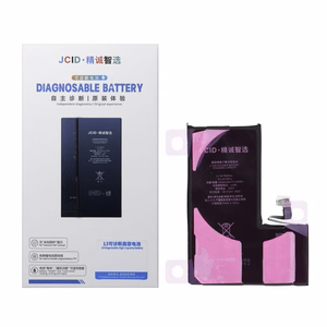 JCID диагностируемый (б/у) аккумулятор для iPhone 15 Pro 3420 мАч (повышенная ёмкость)