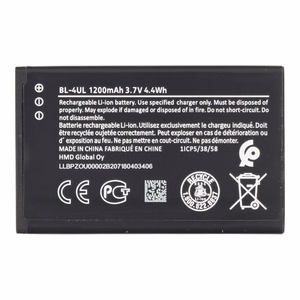 Akumuliatorius Nokia BL-4UL 1200mAh OEM