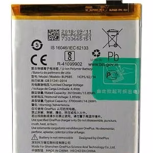 Akumuliatorius ORG OnePlus 6T BLP685 3700mAh