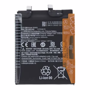 Akumuliatorius Xiaomi 11T BM59 5000mAh OEM