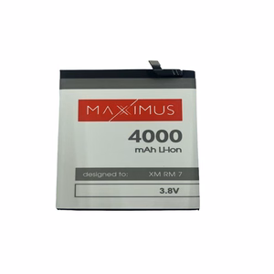 Аккумулятор MAXXIMUS XIAOMI REDMI 7 4000mAh BN46