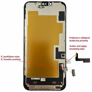 Экран LTPO Soft OLED для iPhone 14 Plus, 60 Гц