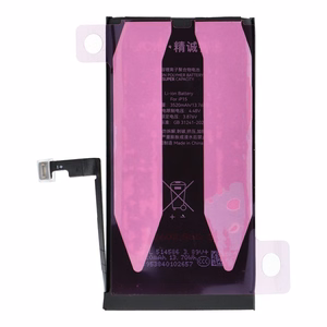 JCID Diagnosable Genuine Battery for iPhone 15 (high capacity)