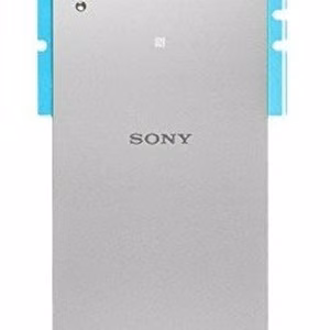 Задняя крышка для Sony E6603 Xperia Z5 серебристая HQ
