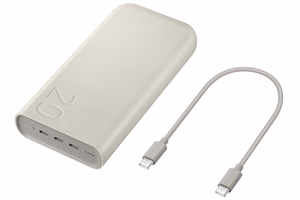 Išorinė baterija Power Bank Samsung EB-P4520XUEGEU PD45W 20000mAh rusva