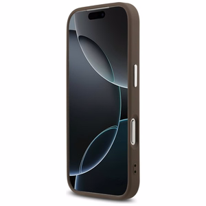Dėklas Guess 4G MagSafe Apple iPhone 17 Pro Max rudas