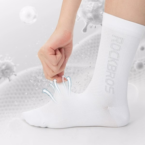Rockbros 490067005 šviesą atspindinčios dviratininko kojinės, S dydis – baltos