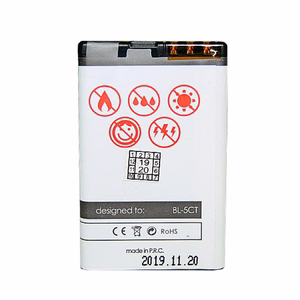 Аккумулятор MAXXIMUS NOK 5220XM/6303 1250 LION c3-01/c5/c6-01