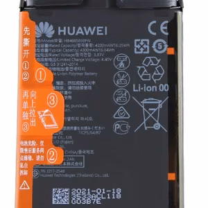 Akumuliatorius originalus Huawei Honor 50 Lite/Nova 8i 4300mAh HB466589EFW (service pack)
