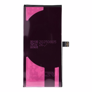 AmpSentrix Basic battery for iPhone 12 Mini (high capacity 2500 mAh)