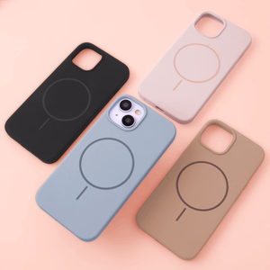 Силиконовый чехол Thin Mag для iPhone 17 Pro Max 6,9" коричневый