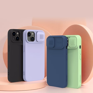 Nillkin CamShield Magnetic magnetinis silikoninis MagSafe dėklas su kameros apsauga, skirtas iPhone 14 Plus – žalias