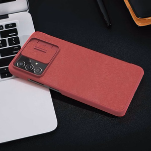 Nillkin Qin кожаный чехол-книжка для Samsung Galaxy A73 красный