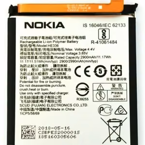 Akumuliatorius ORG Nokia 3.1/5.1 2900mAh TA-1063/1075 HE336