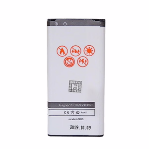 Baterija MAXXIMUS SAM S5 mini 3000 mAh