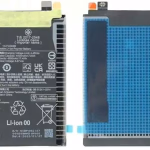 Аккумулятор Оригинал Xiaomi Poco F3 GT 5065mAh BM56