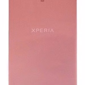 Galinis dangtelis Sony G3121/G3112 Xperia XA1 rožinis aukštos kokybės