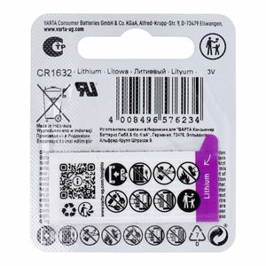 Baterija VARTA litio CR1632 3V, 1 vnt.
